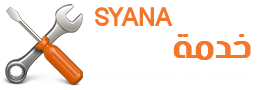 Syana Logo